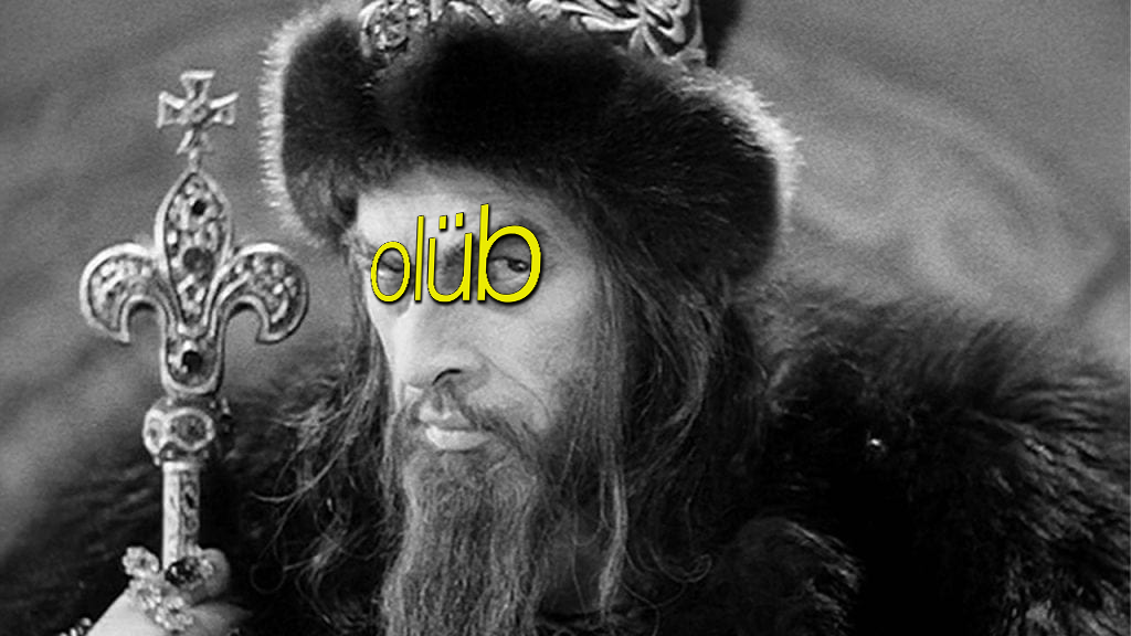 Ivan Movie Poster
